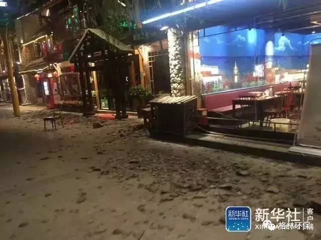 污水处理运营